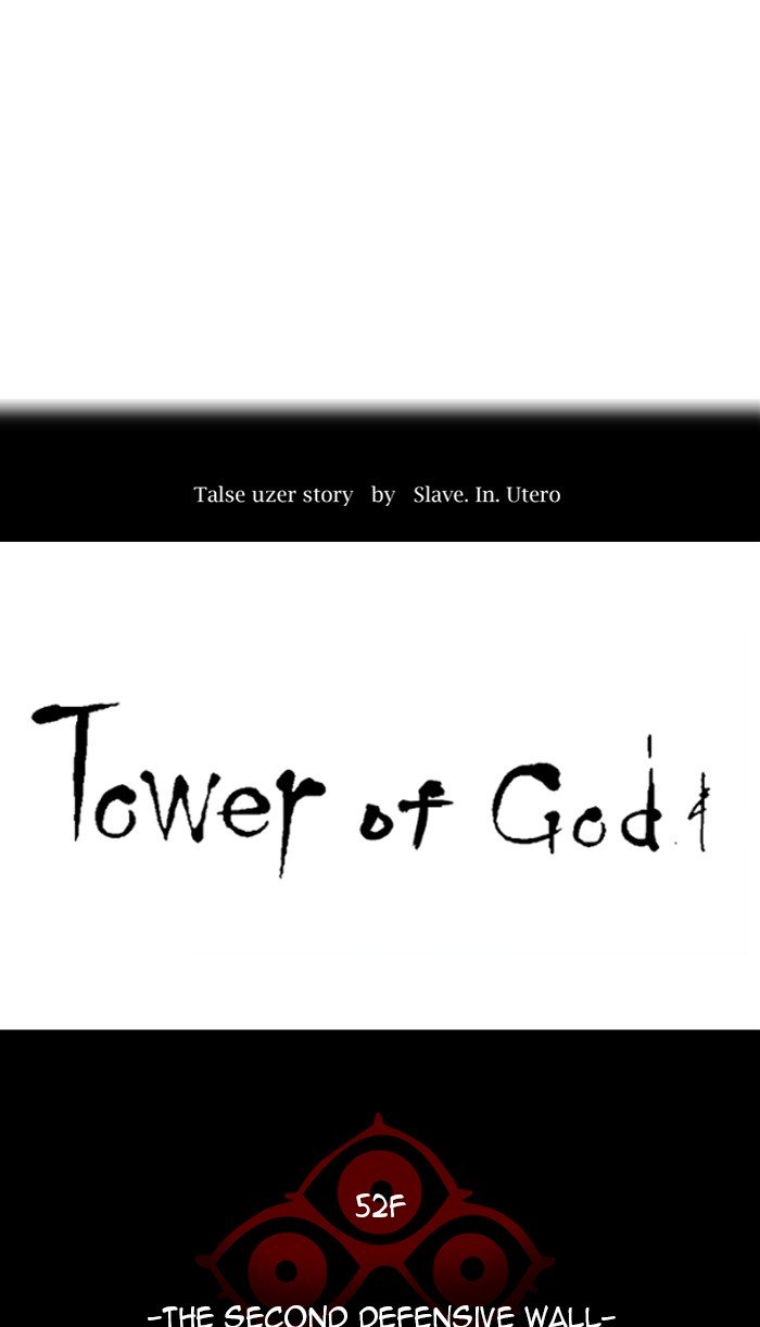 Tower of God Chapter 485 17